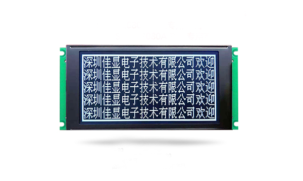 T6963C控制器220*80點陣LCD液晶模塊 T6963C控制器220*80點陣LCD液晶模塊